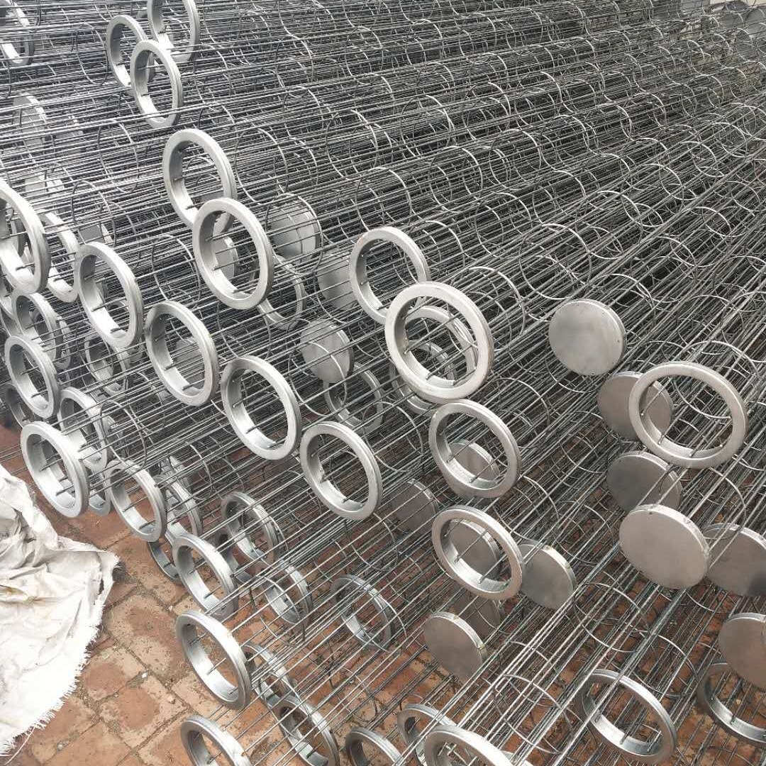 除尘骨架.jpg